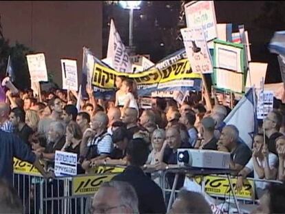 Miles de personas exigen en Israel que los religiosos hagan el servicio militar
