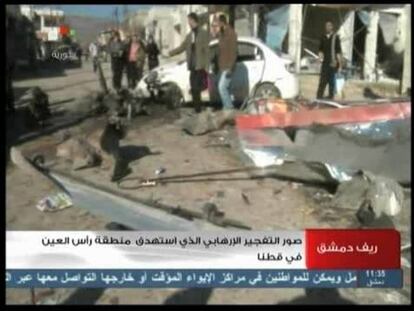 Los destrozos dejados por el atentado de este jueves en Qatana, distrito del suroeste de Damasco.