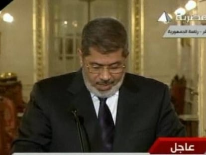Egipto dicta el estado de emergencia en los focos de la protesta popular