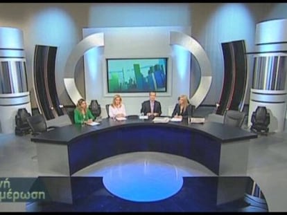 La televisión pública griega vuelve a emitir en directo tras tres meses de cierre