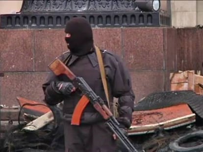 Ucrania forma un grupo antiterrorista.