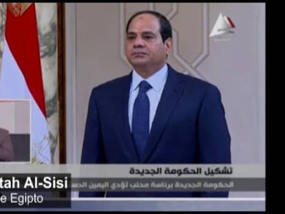 Al Sisi jura el cargo como presidente de Egipto.