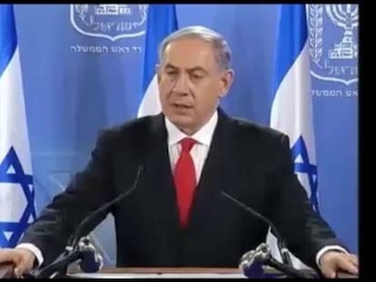 Declarações do primeiro ministro israelense.