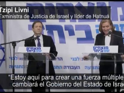 Los laboristas se alían con Livni para intentar destronar a Netanyahu