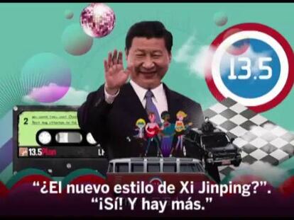 El plan quinquenal de China, en versión psicodélica