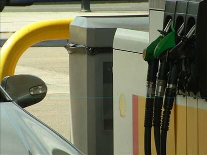 Un dispensario de gasolina
