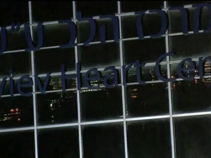 Lagarde acusa a Trump de usar recetas proteccionistas “fracasadas”