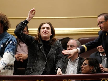 Desalojo de miembros de la PAH de la tribuna de invitados del Congreso.