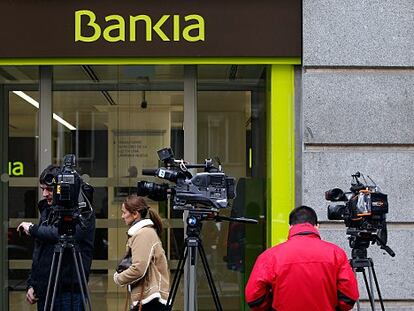 Ruz registra Bankia para buscar papeles sobre Bárcenas
