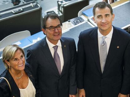 Felipe VI, junto a Artur Mas, en la entrega de premios de la Fundación Príncipes de Girona.