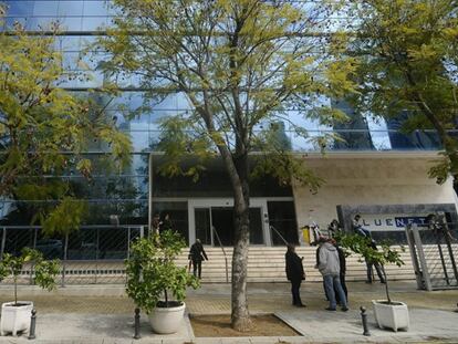 Sede del Servicio Andaluz de Empleo, donde se han detectado irrregularidades.