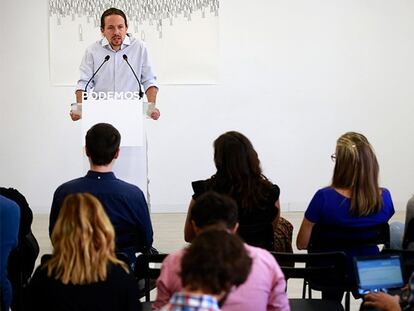 Pablo Iglesias durante su comparecencia de hoy