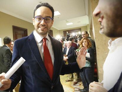 El socialista Antonio Hernando en el Congreso.