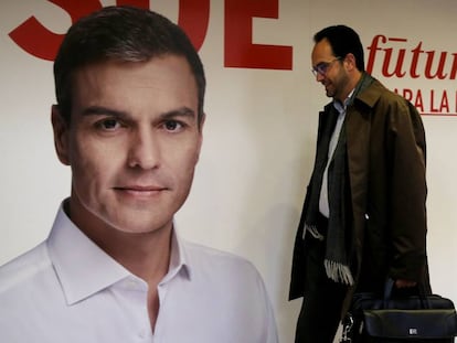 Antonio Hernando, portavoz del PSOE, este lunes.