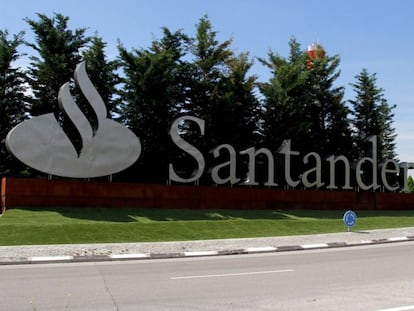 Entrada del complejo del Santander en Boadilla.