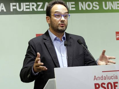 Antonio Hernando, portavoz parlamentario del PSOE, este viernes.