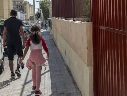 El colegio público del barrio de Son Roca de la capital balear.