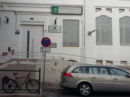 Fachada del colegio José María del Campo de Sevilla, donde se registró la agresión a un niño de siete años.