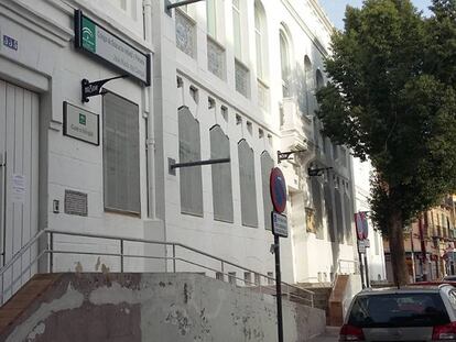 Fachada del colegio de Sevilla donde se registró la agresión.