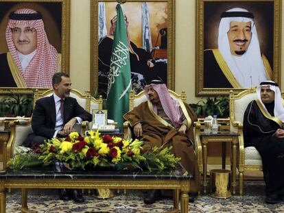 El rey Felipe VI en Arabia Saudí.