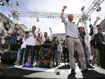 Pablo Iglesias antes de su intervención en Sol.