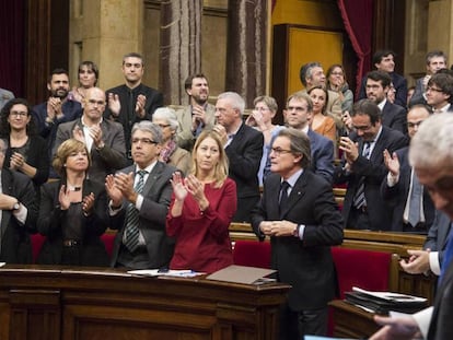 La sesión de debate en el Parlamento catalán sobre el inicio del proceso de independencia.