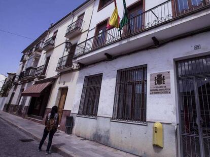 Se entrega la madre de Málaga huida con sus hijas y acusada de sustracción de menores