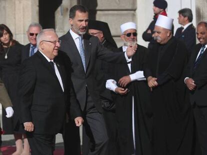 El presidente de Israel, Reuven Rivlin y el Rey Felipe VI durante la visita.