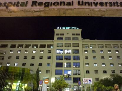 Imagen del Hospital Regional de Málaga.