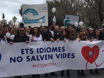 Imagen de la cabecera de la marcha celebrada este domingo en Palma.