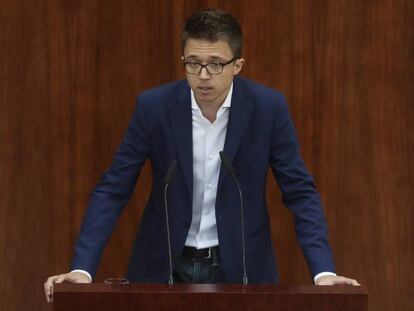 Íñigo Errejón, en una imagen de archivo. En vídeo, declaraciones de Errejón a la Cadena SER el pasado 3 de septiembre, sobre su posible salto a la política nacional.