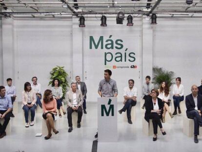En vídeo, las declaraciones de Errejón.