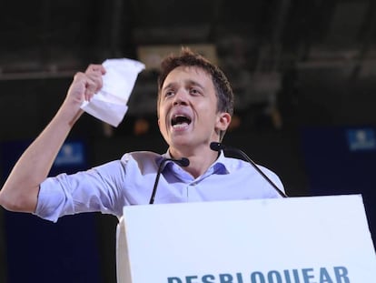 Íñigo Errejón, en el acto de cierre de campaña en Madrid.