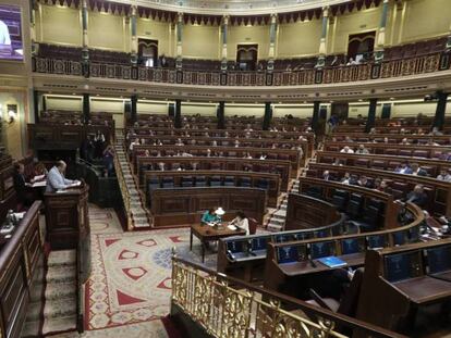 Vista del Congreso de los Diputados. En vídeo, PP y Ciudadanos apoyan al Gobierno para frenar la república catalana en internet.
