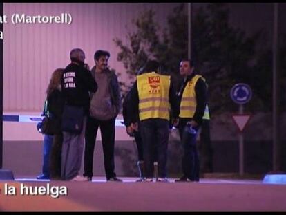 Una fábrica desierta