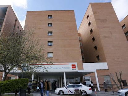 Fachada del Hospital Príncipe de Asturias de Alcalá de Henares (Madrid).