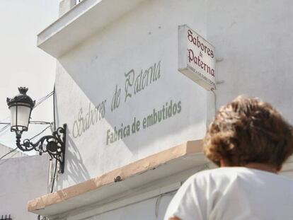 Fábrica Sabores de Paterna, en Paterna de Rivera (Cádiz).