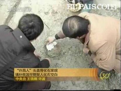 Se trataría del descubrimiento más importante en China.