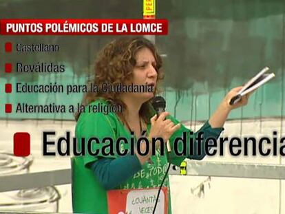 Las claves de la LOMCE