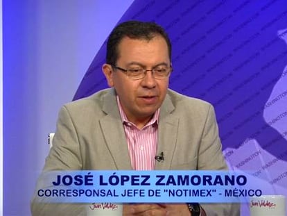 Los beneficios para los matrimonios homosexuales en EEUU