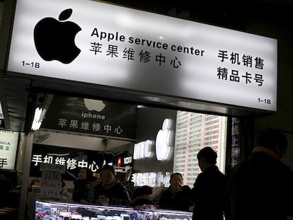 Centro de serviços da Apple na China.