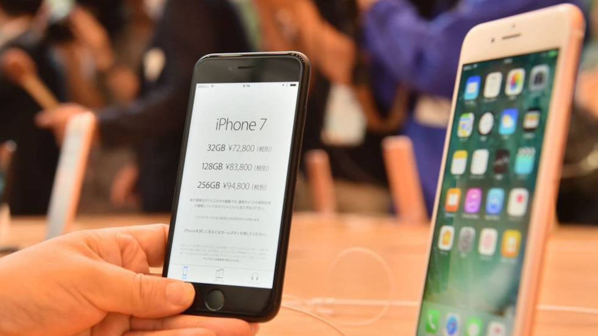 Todos los secretos del iPhone Plus Tecnología EL PAÍS