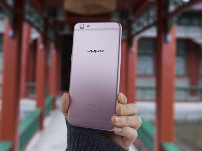 El 'smartphone' OPPO R9s.