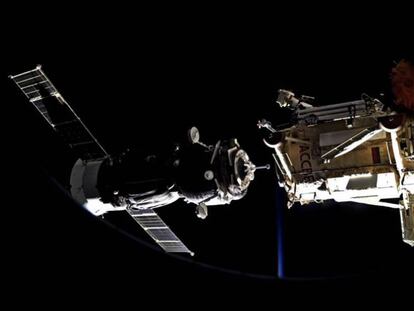Soyuz MS-05 llegando a la Estación Espacial Internacional el 29 de julio de 2017.