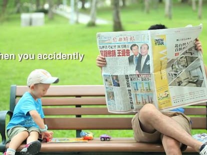 Guardian vigila a los niños por 20 euros