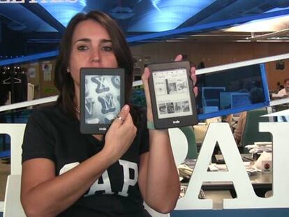 Kindle Paperwhite.
