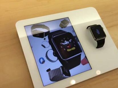 Apple Watch en la tienda del centro de San Francisco.