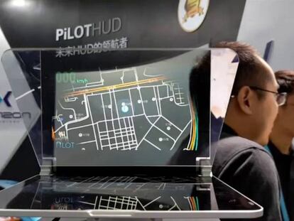 Asia diseña la tecnología del futuro