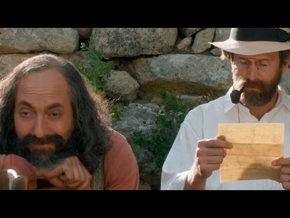 La línea de la victoria y la derrota