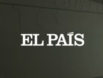 Los próximos pasos de la industria